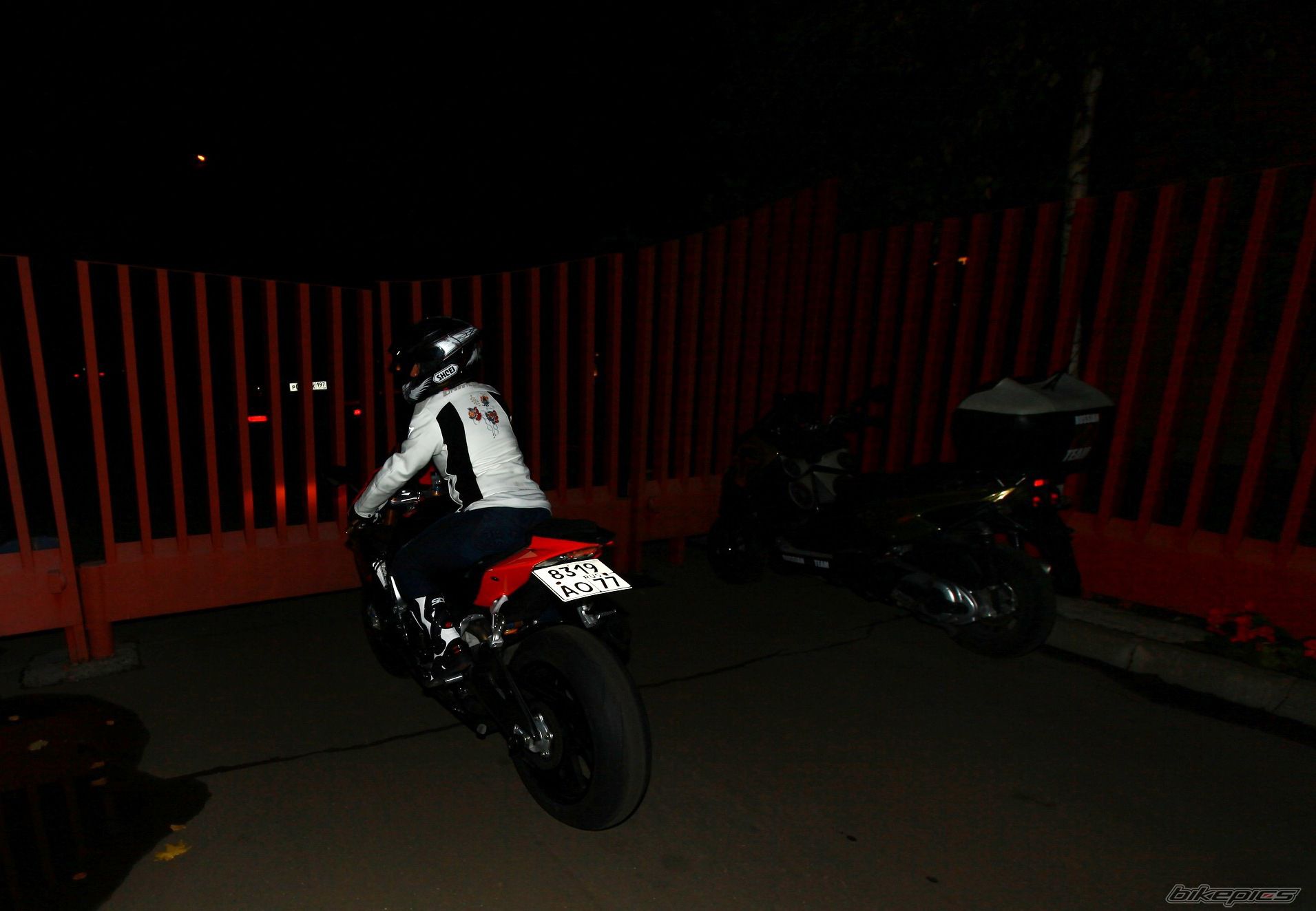 Photo 2287910