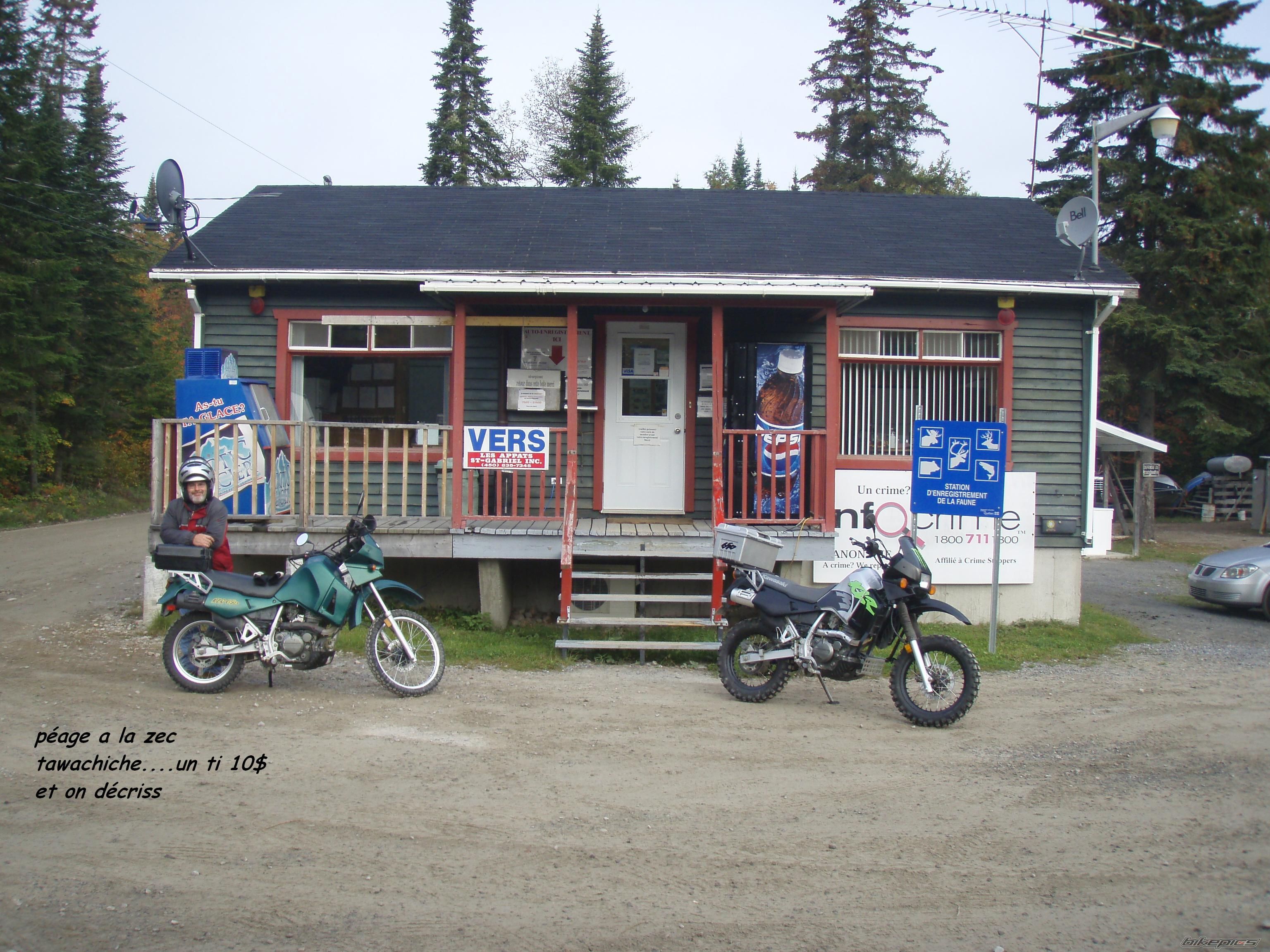 Photo 2287989
