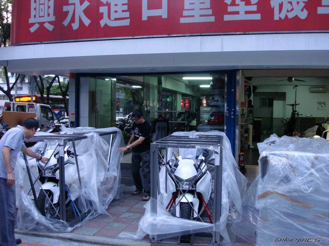 Photo 2288477