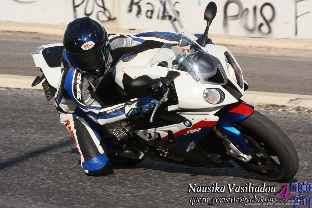 Photo 2288592