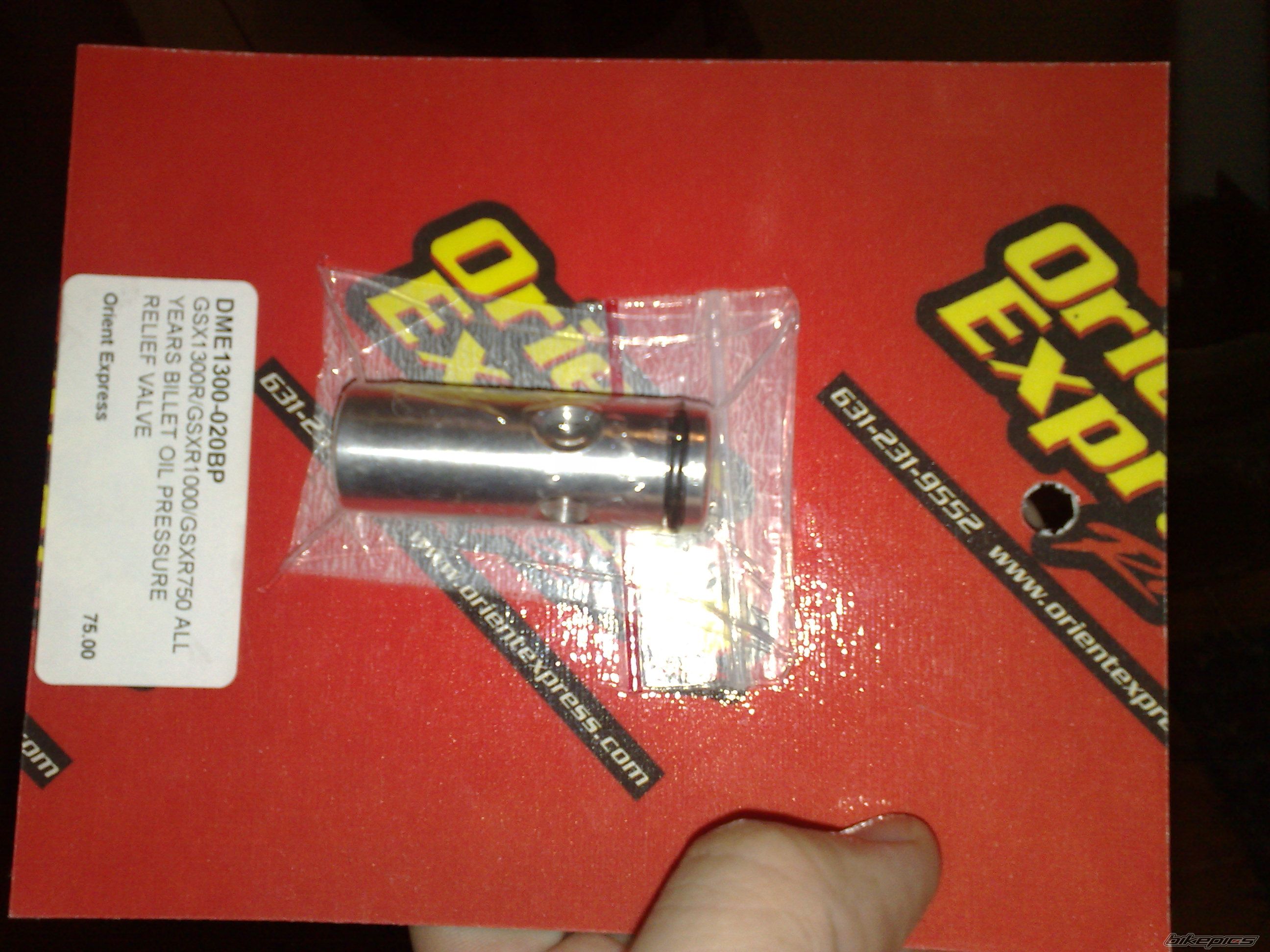 Photo 2289537