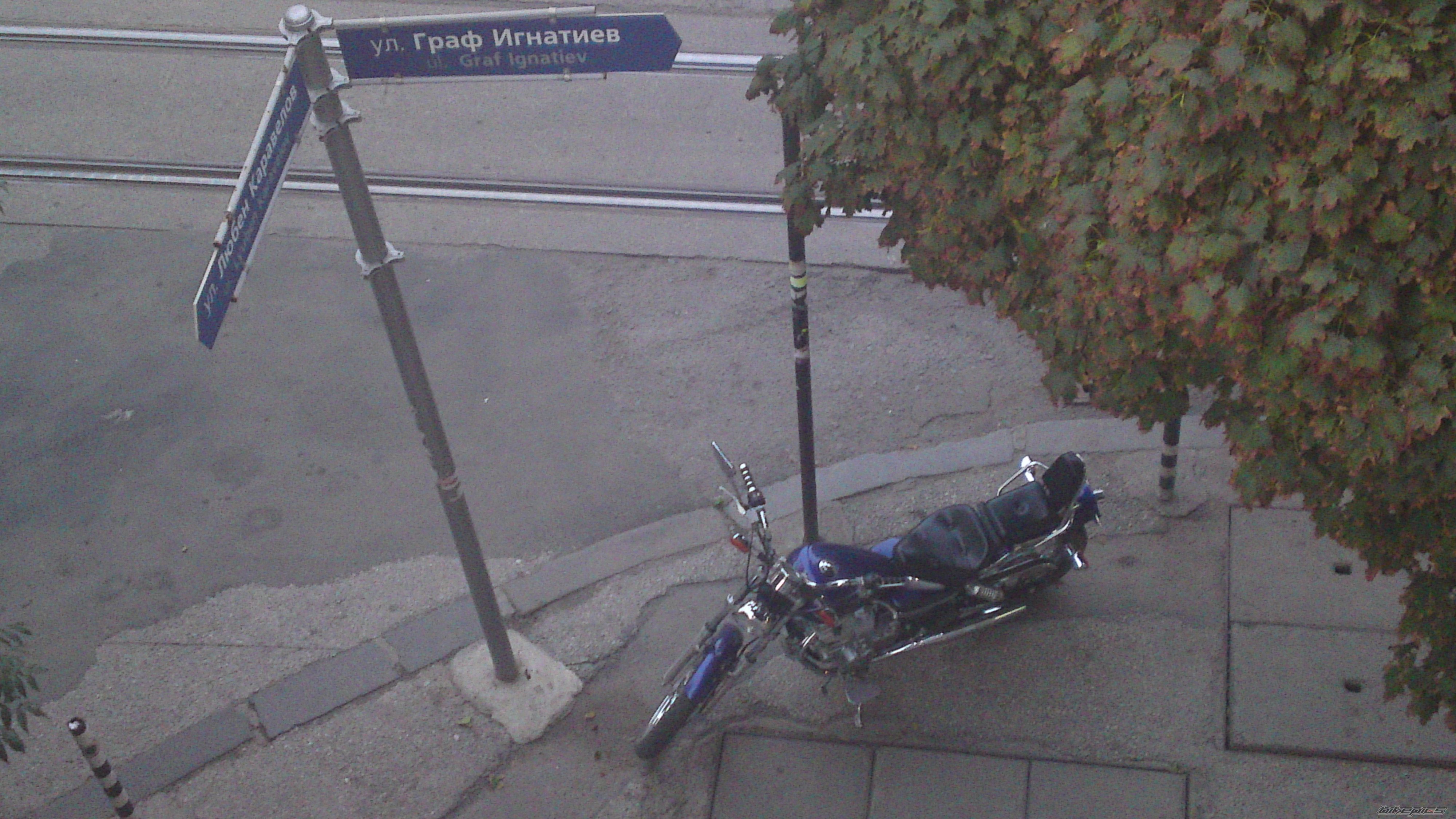 Photo 2289924