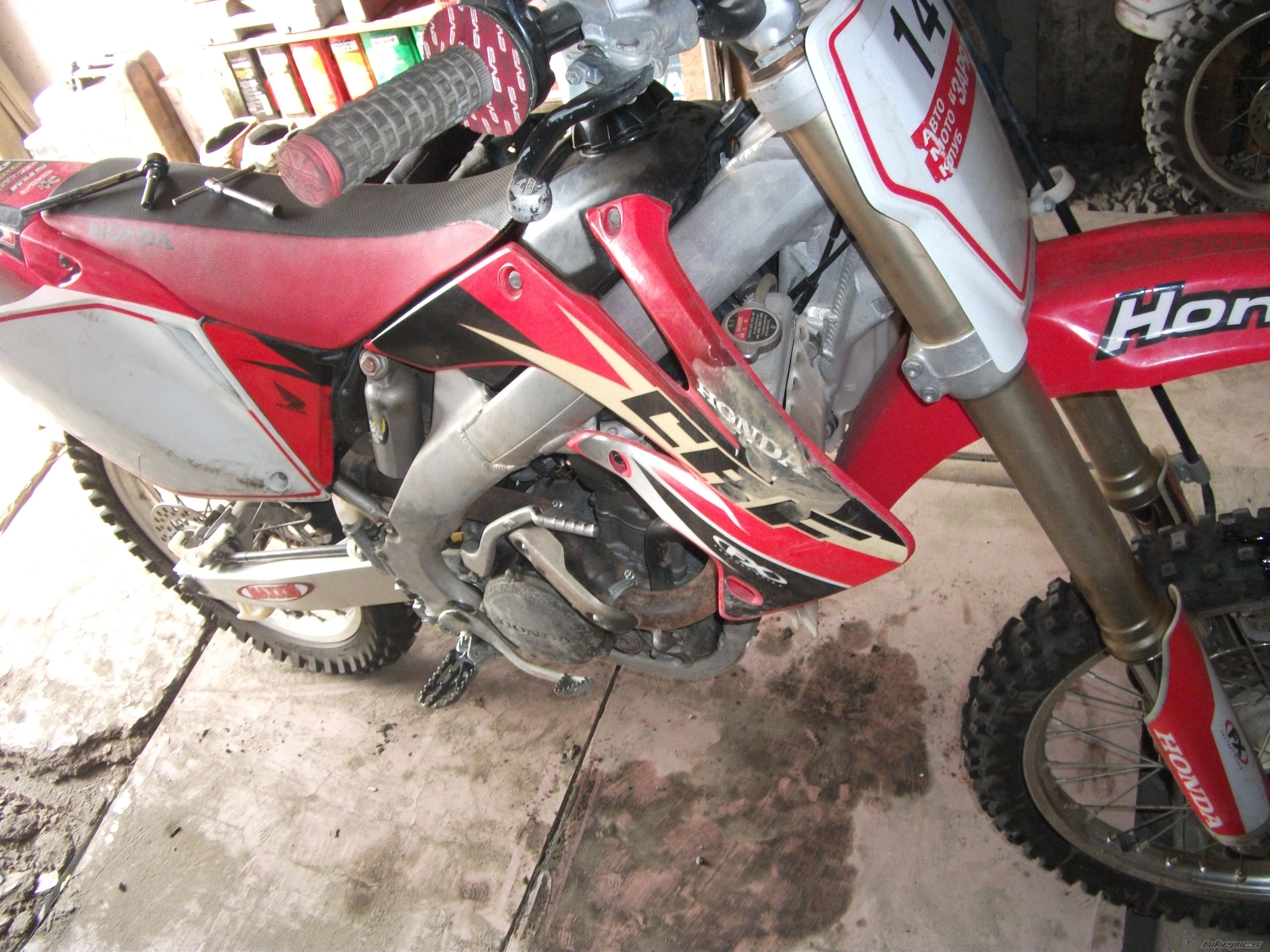 Photo 2291325