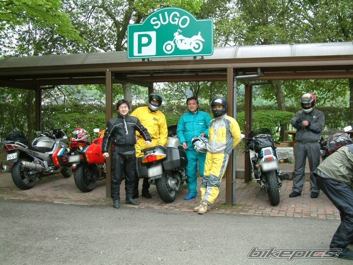 Photo 229162