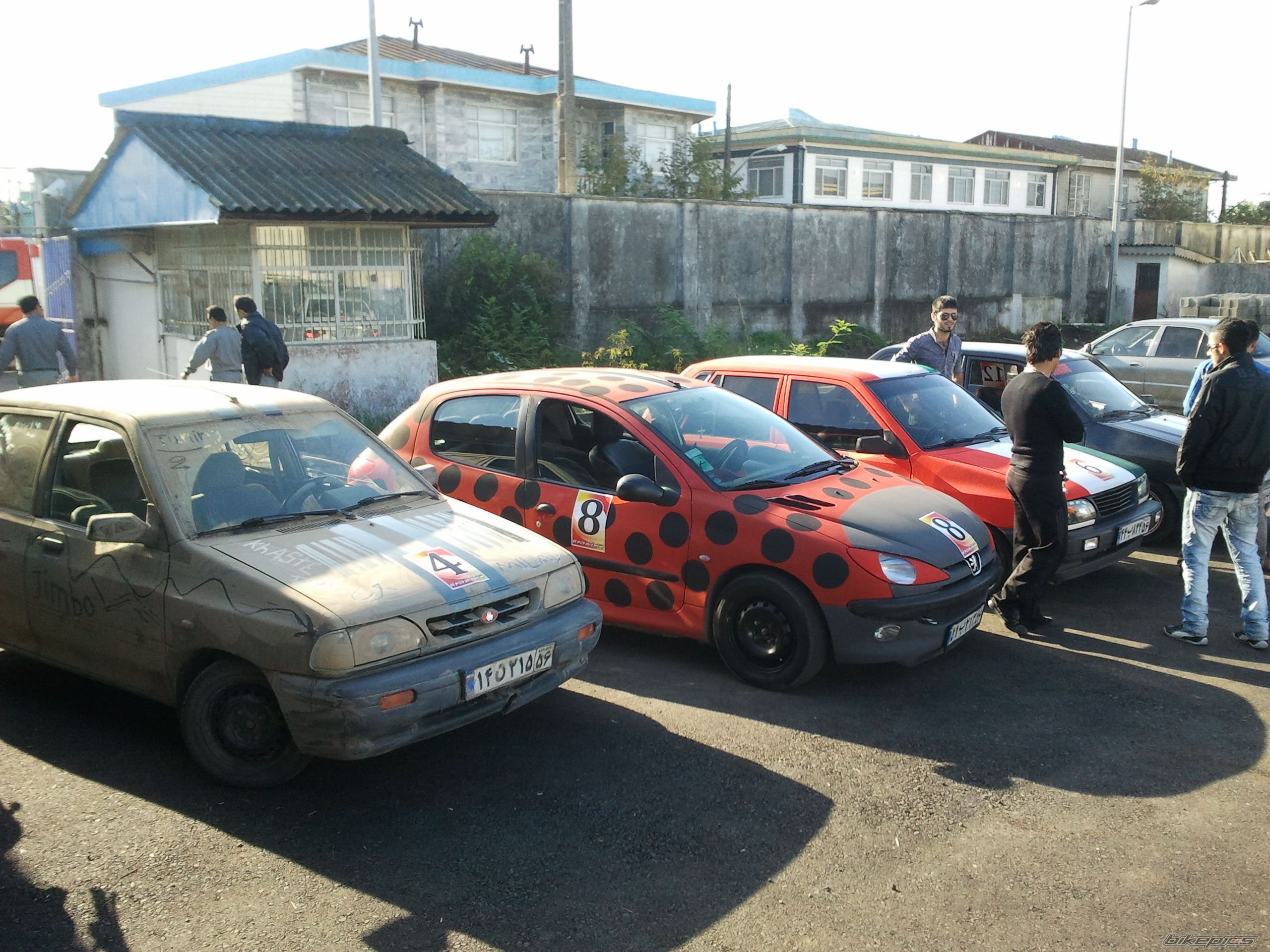 Photo 2291847
