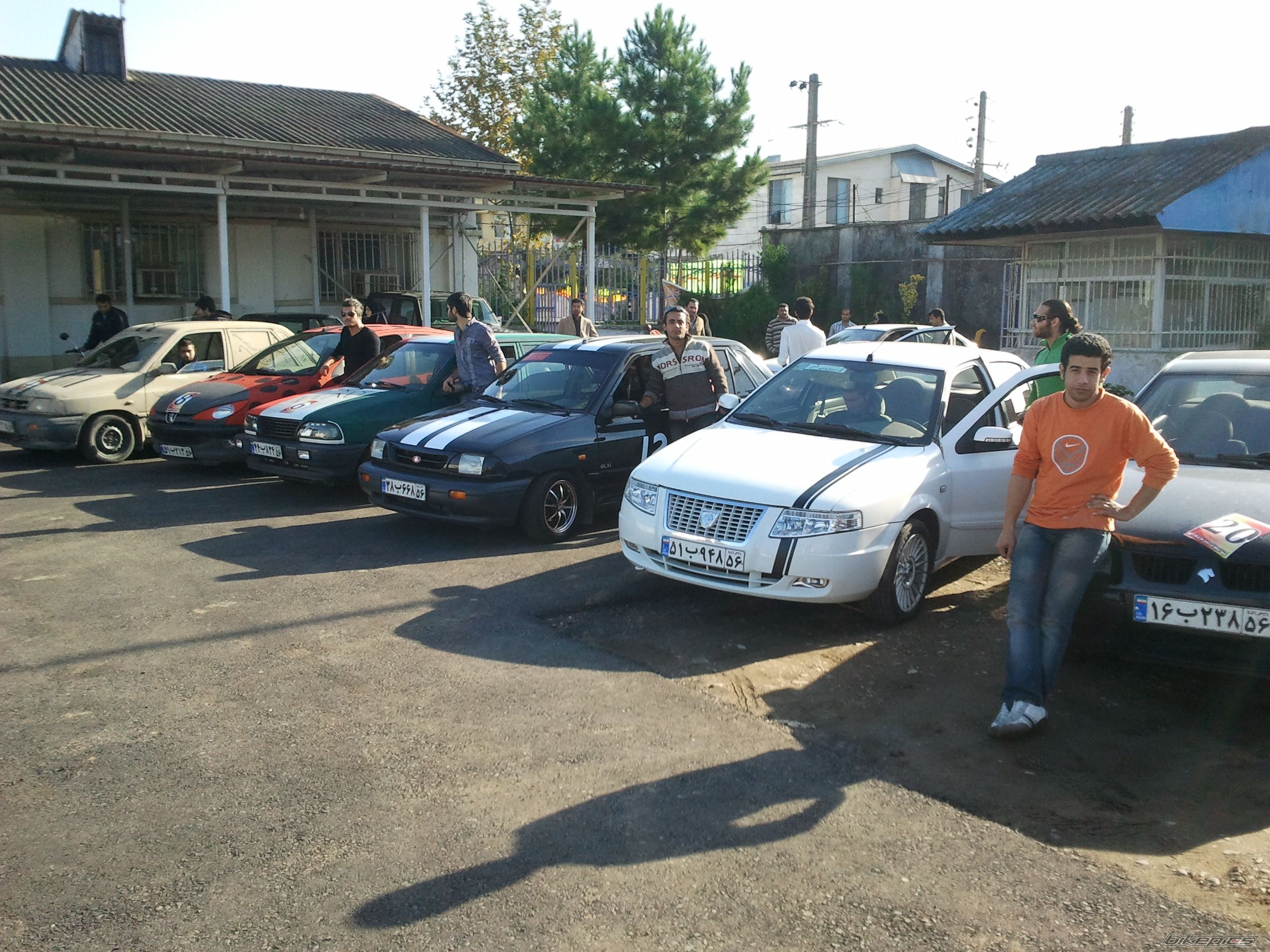 Photo 2291850