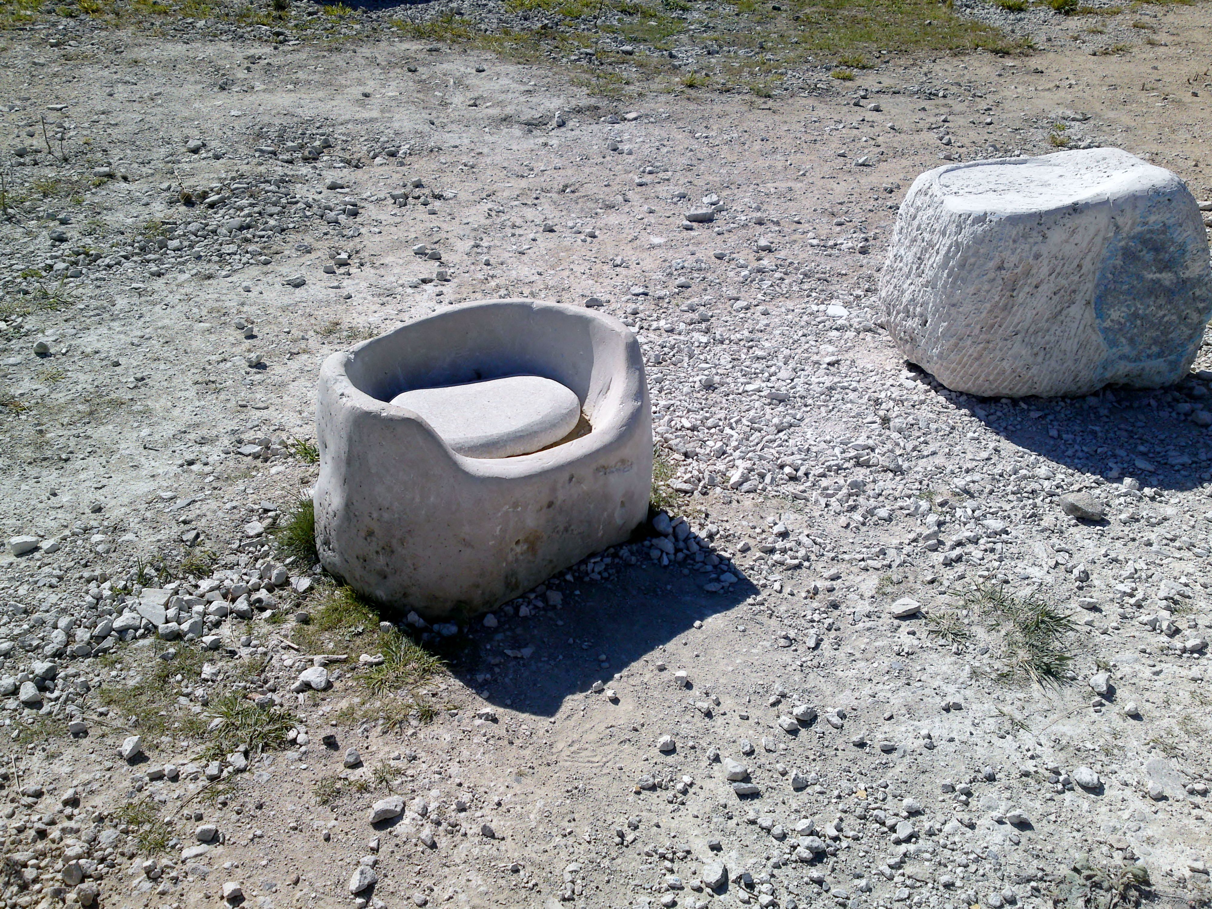 Photo 2291866