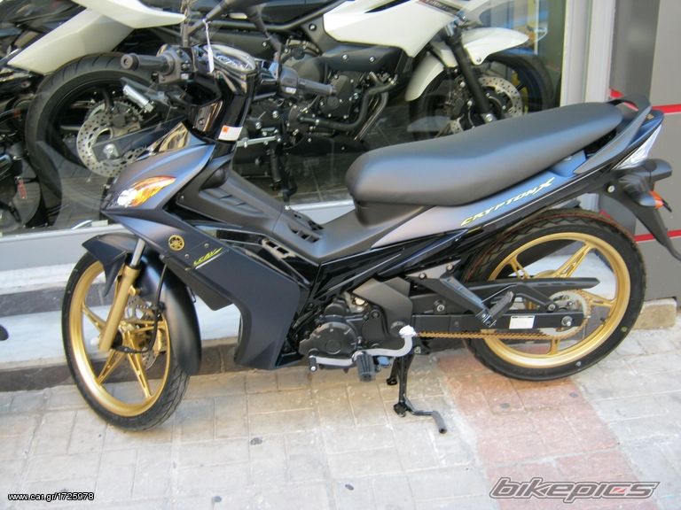 Photo 2292487