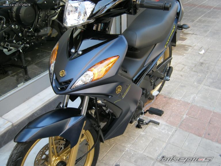 Photo 2292488