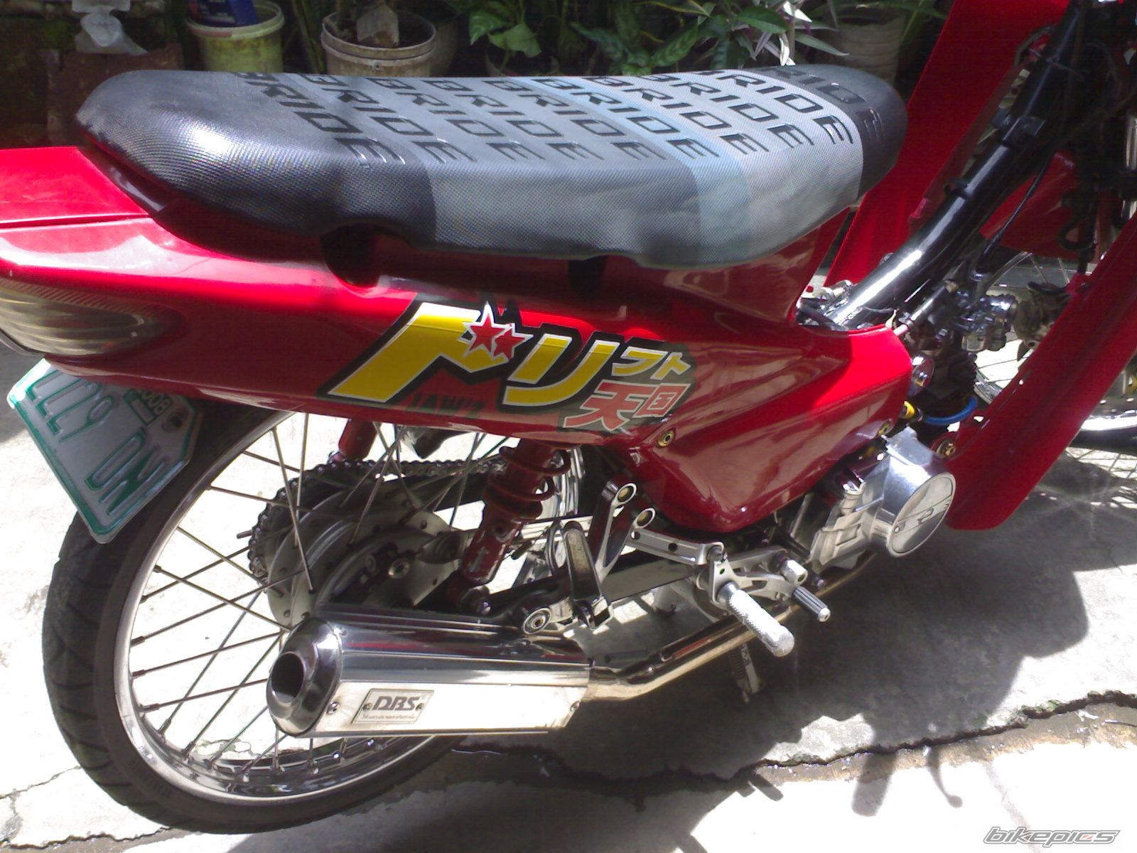 Photo 2293206