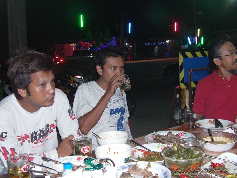 Photo 2293983