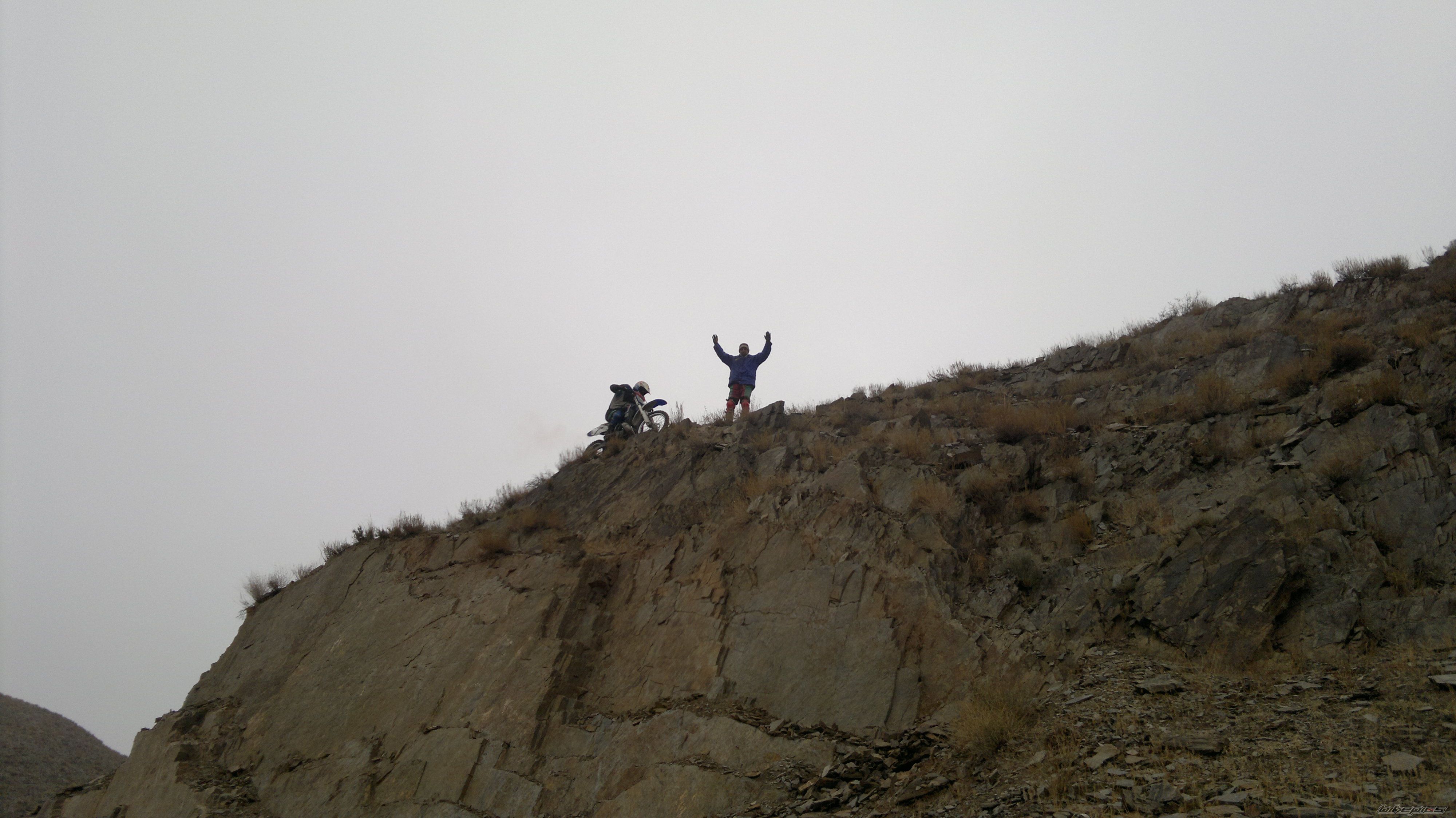 Photo 2294006