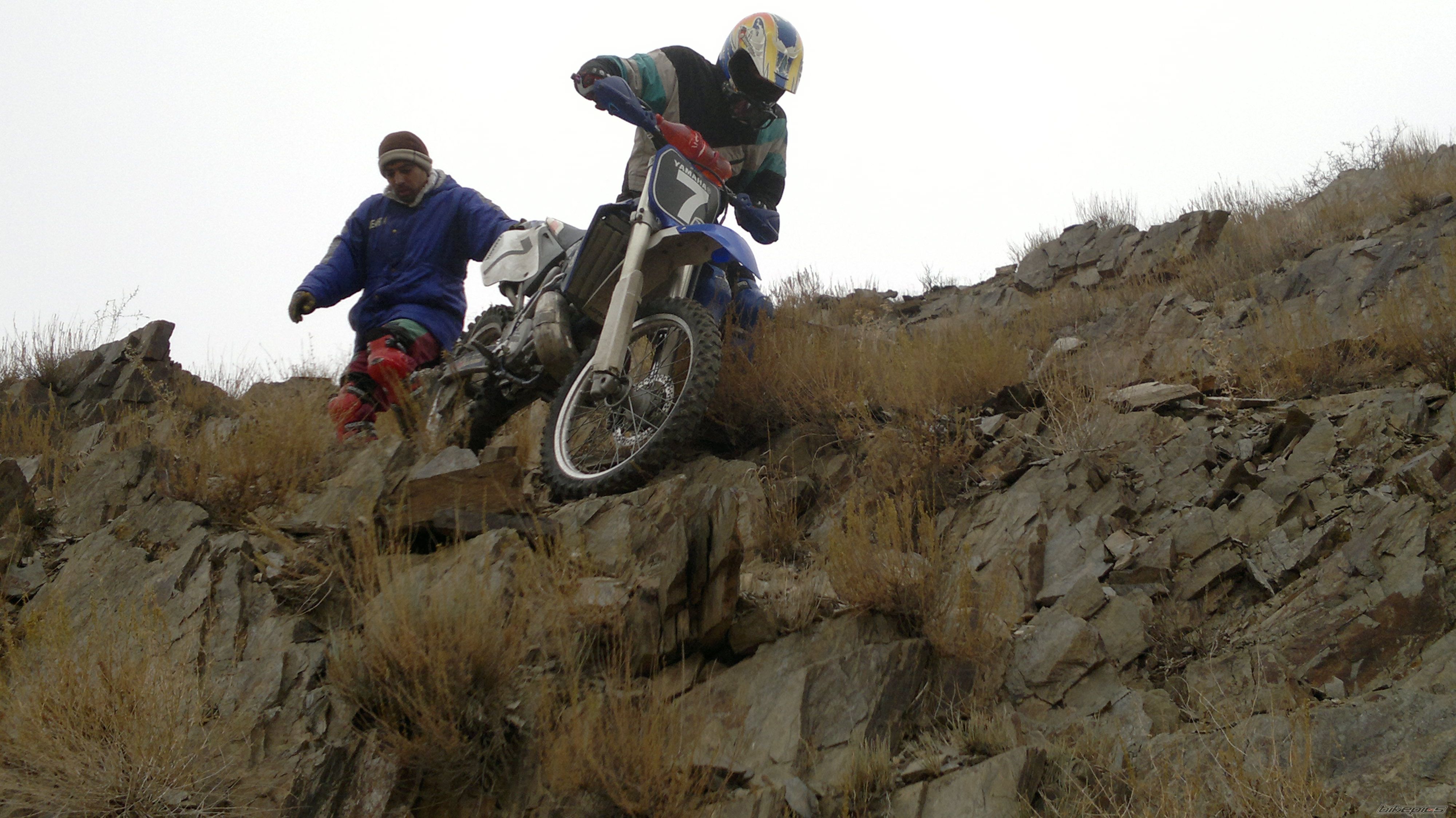 Photo 2294010