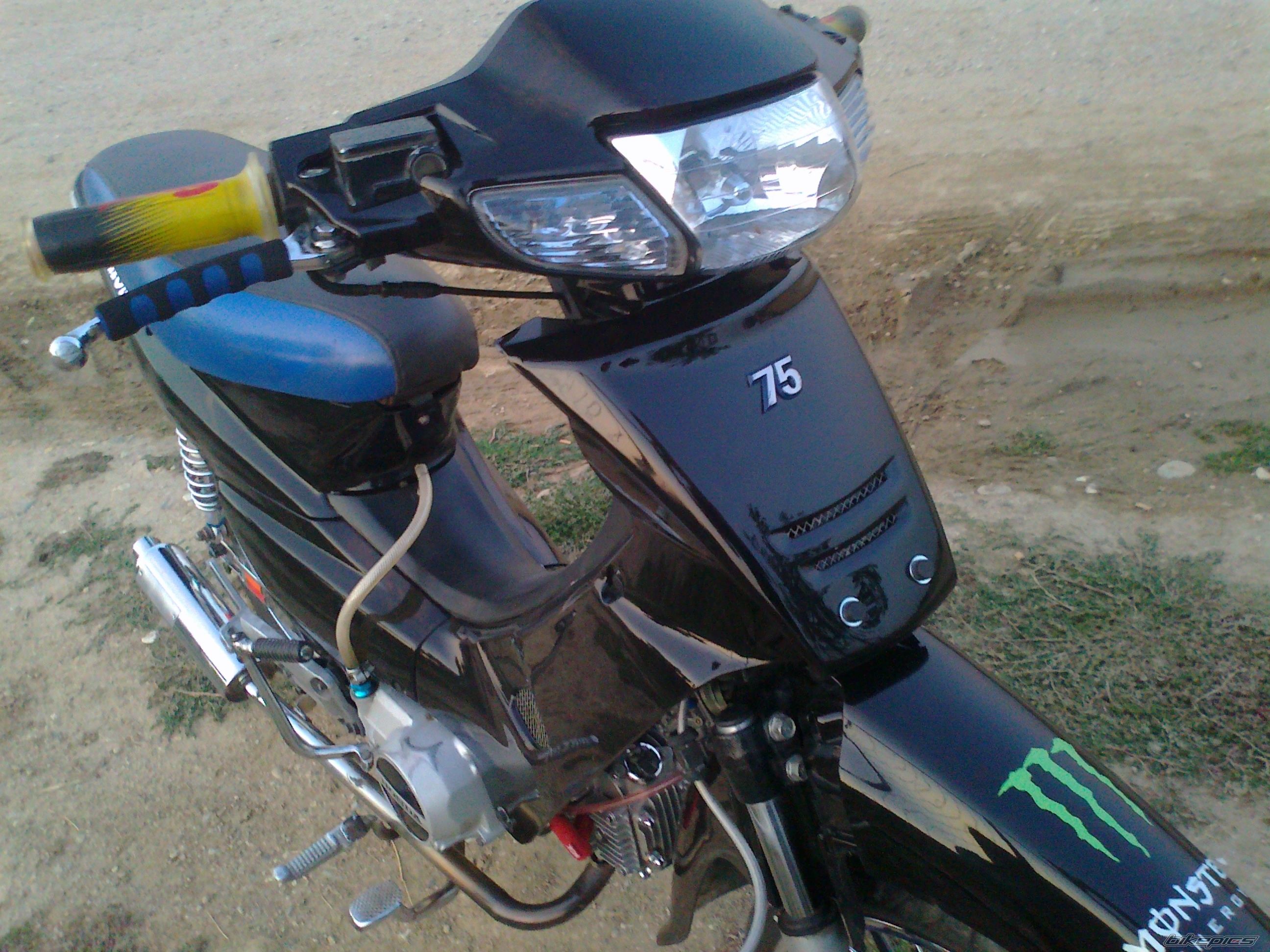 Bike Photo 2294369