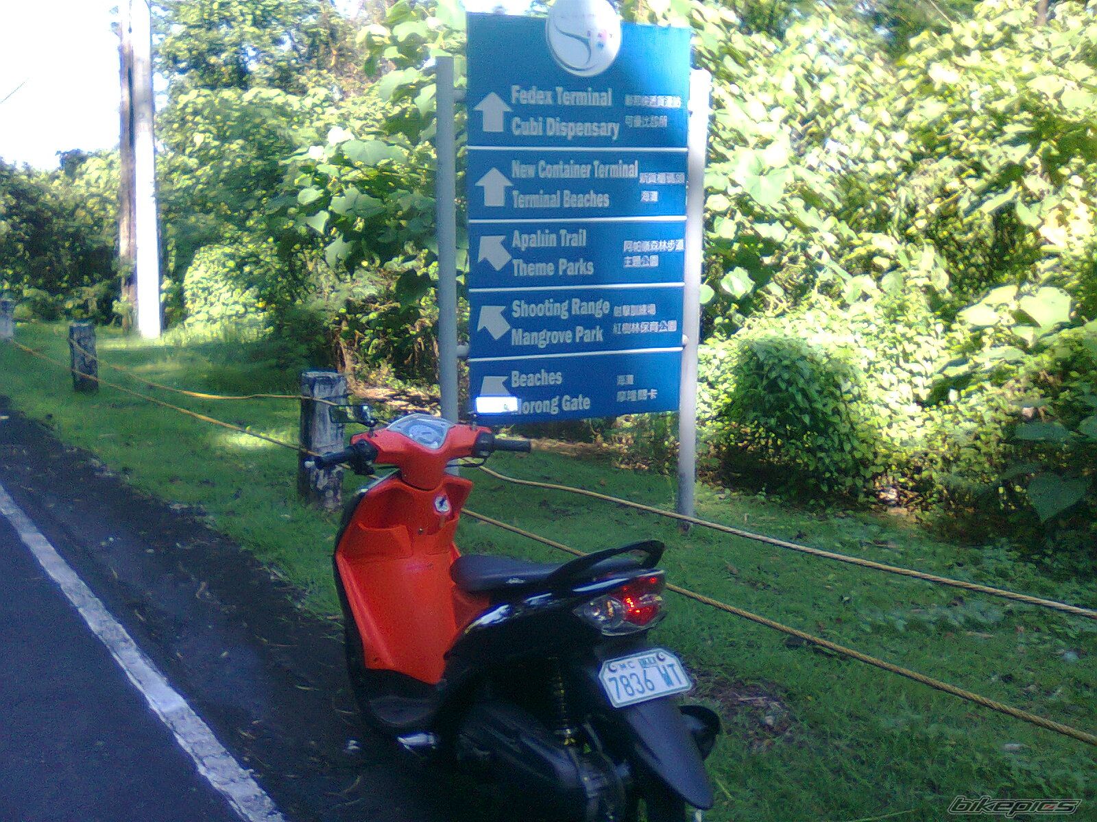 Photo 2294485
