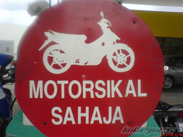 Photo 2296524