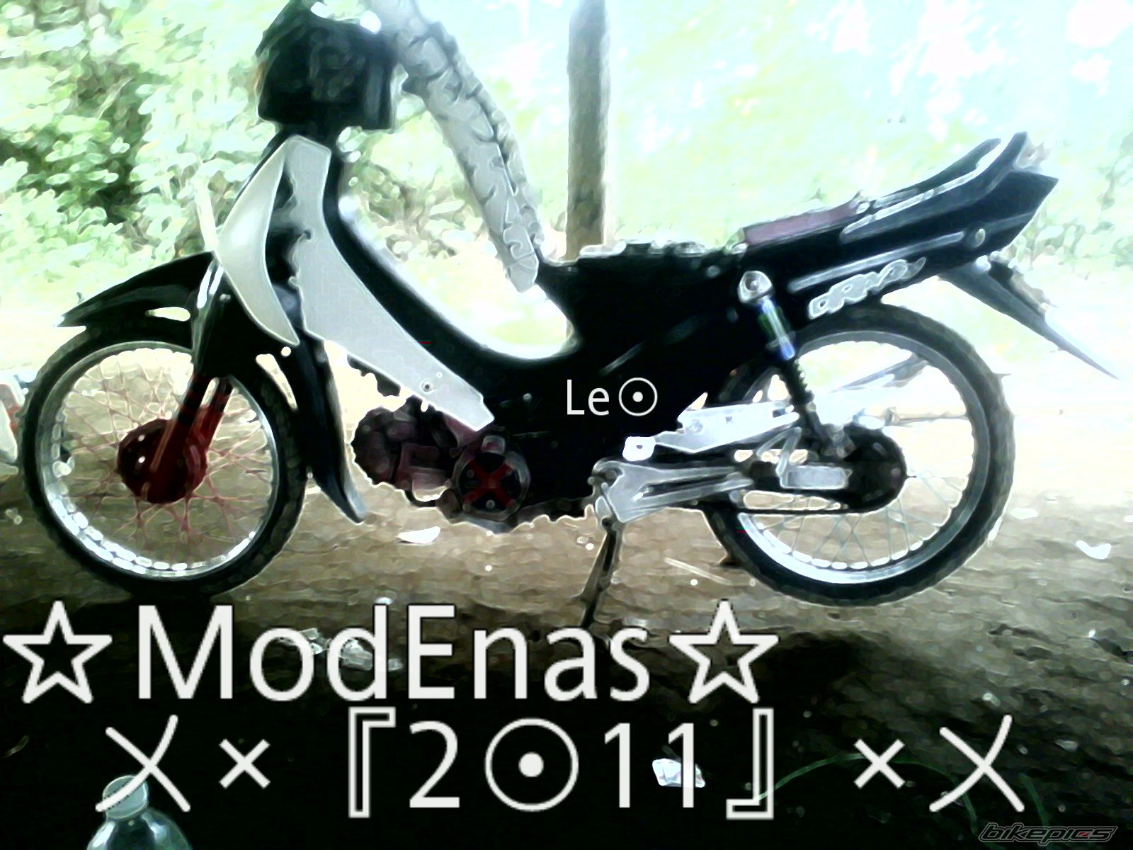 Bike Photo 2296918