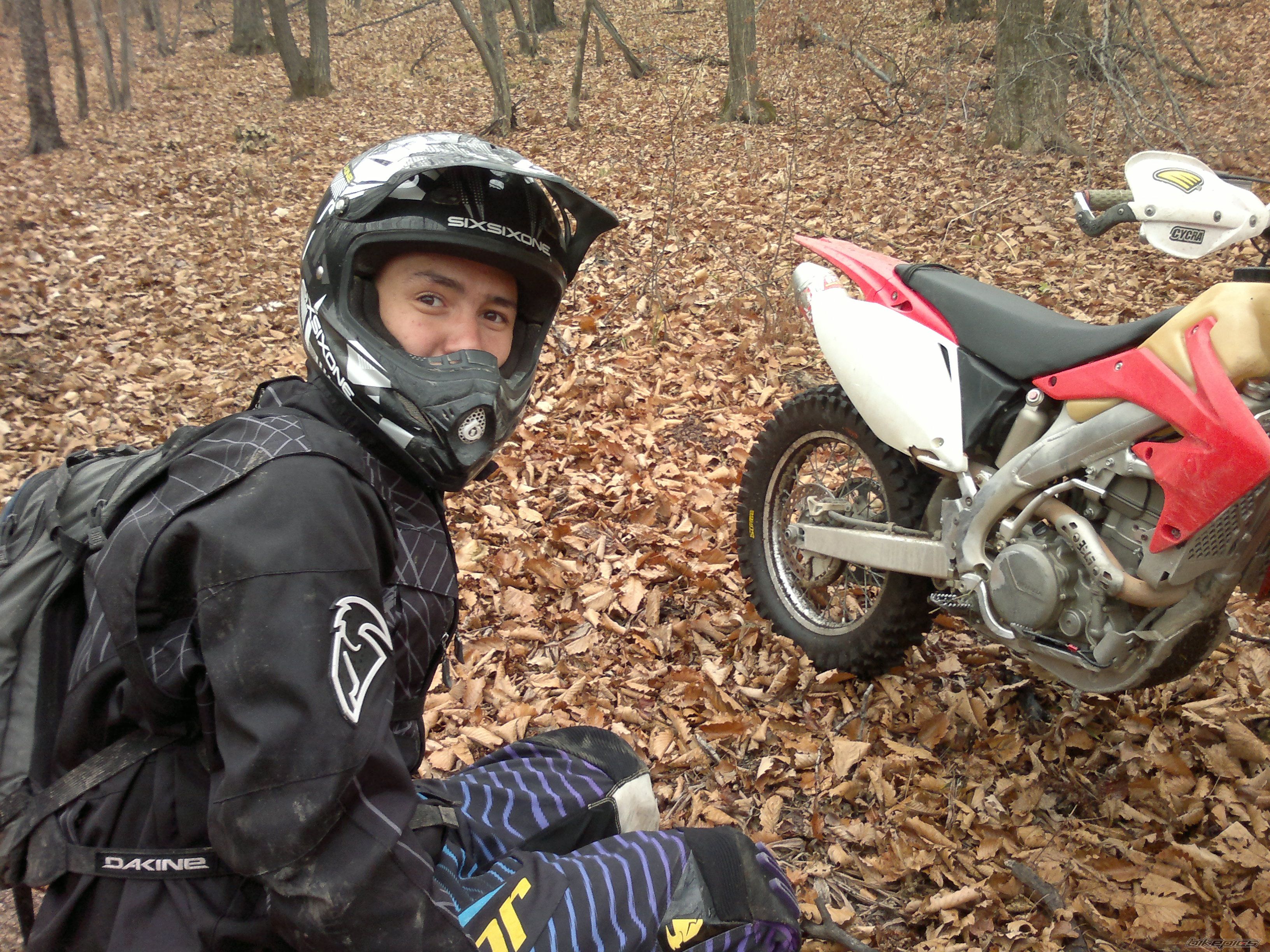 Photo 2297092