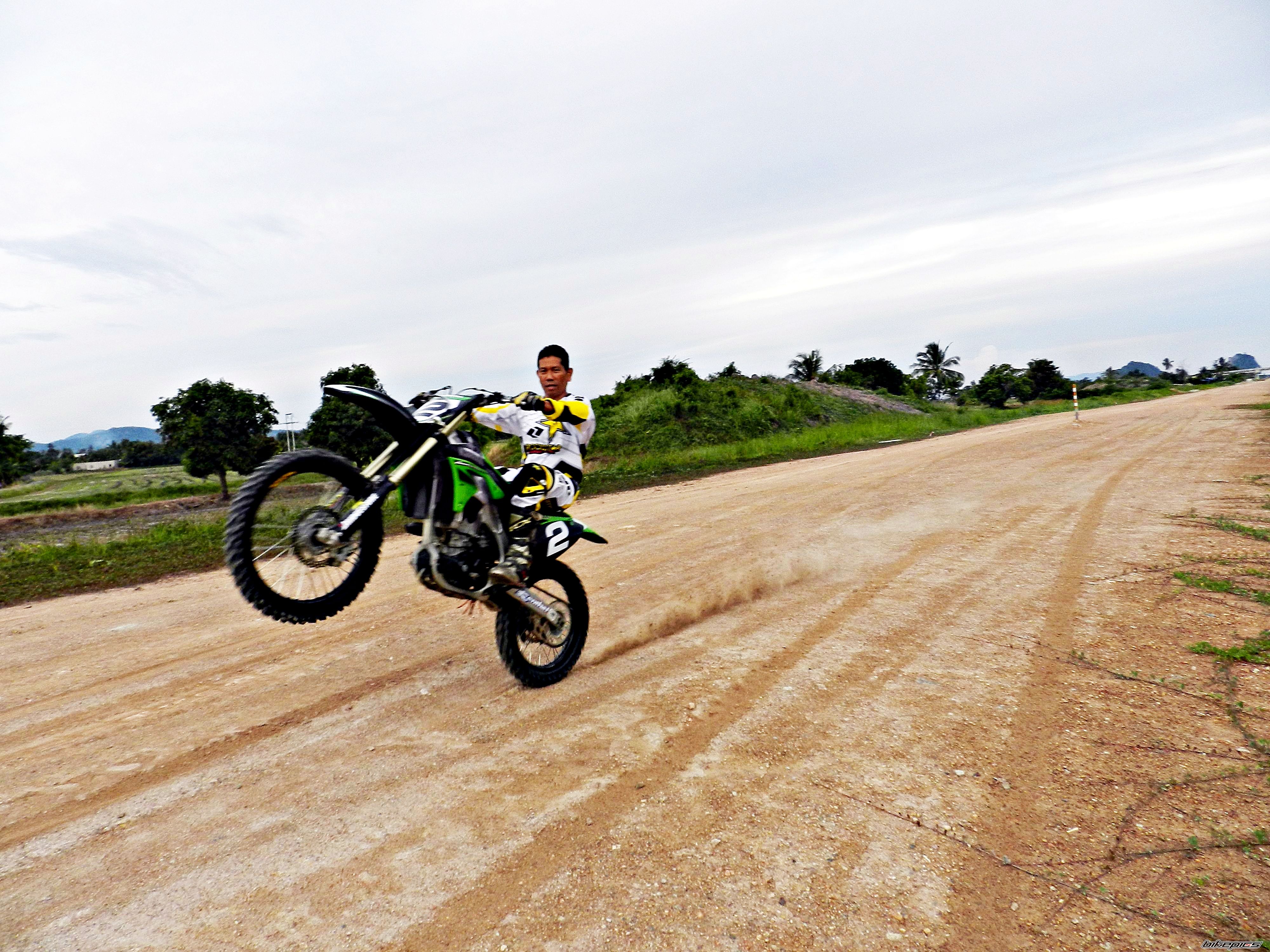 Photo 2297515