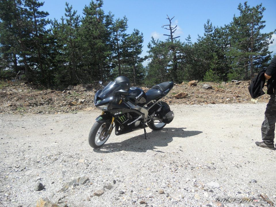 Photo 2298356