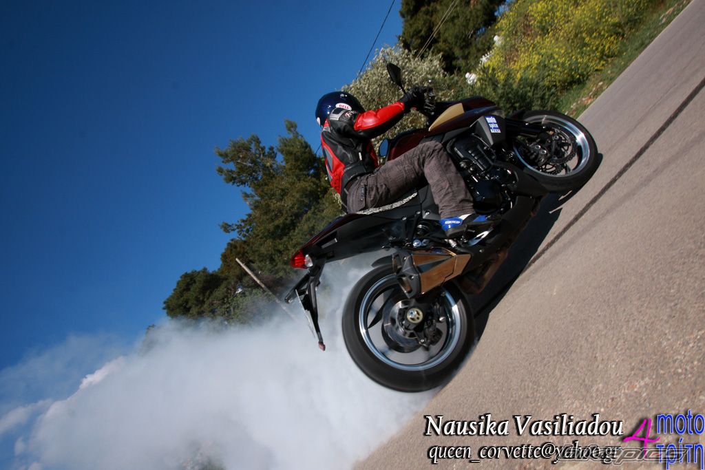 Bike Photo 2298504