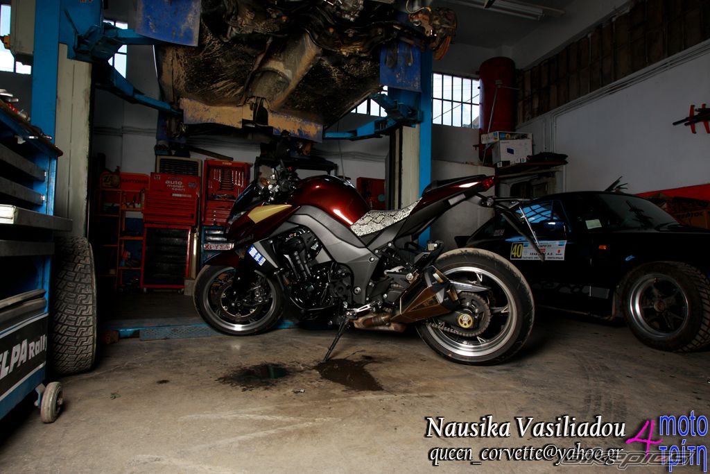 Bike Photo 2298506