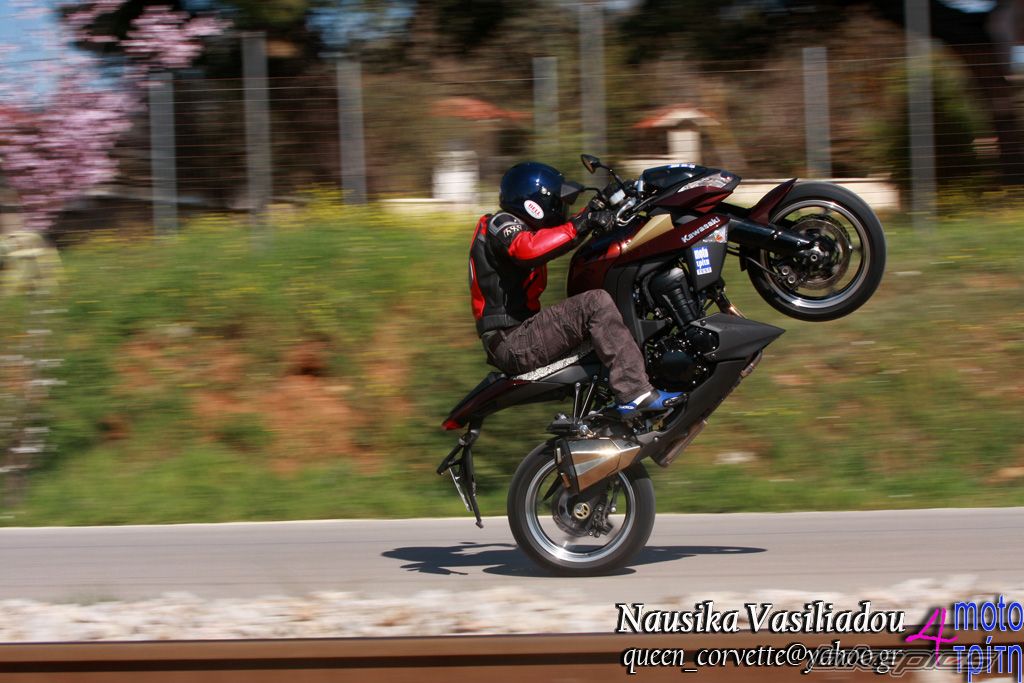 Bike Photo 2298510
