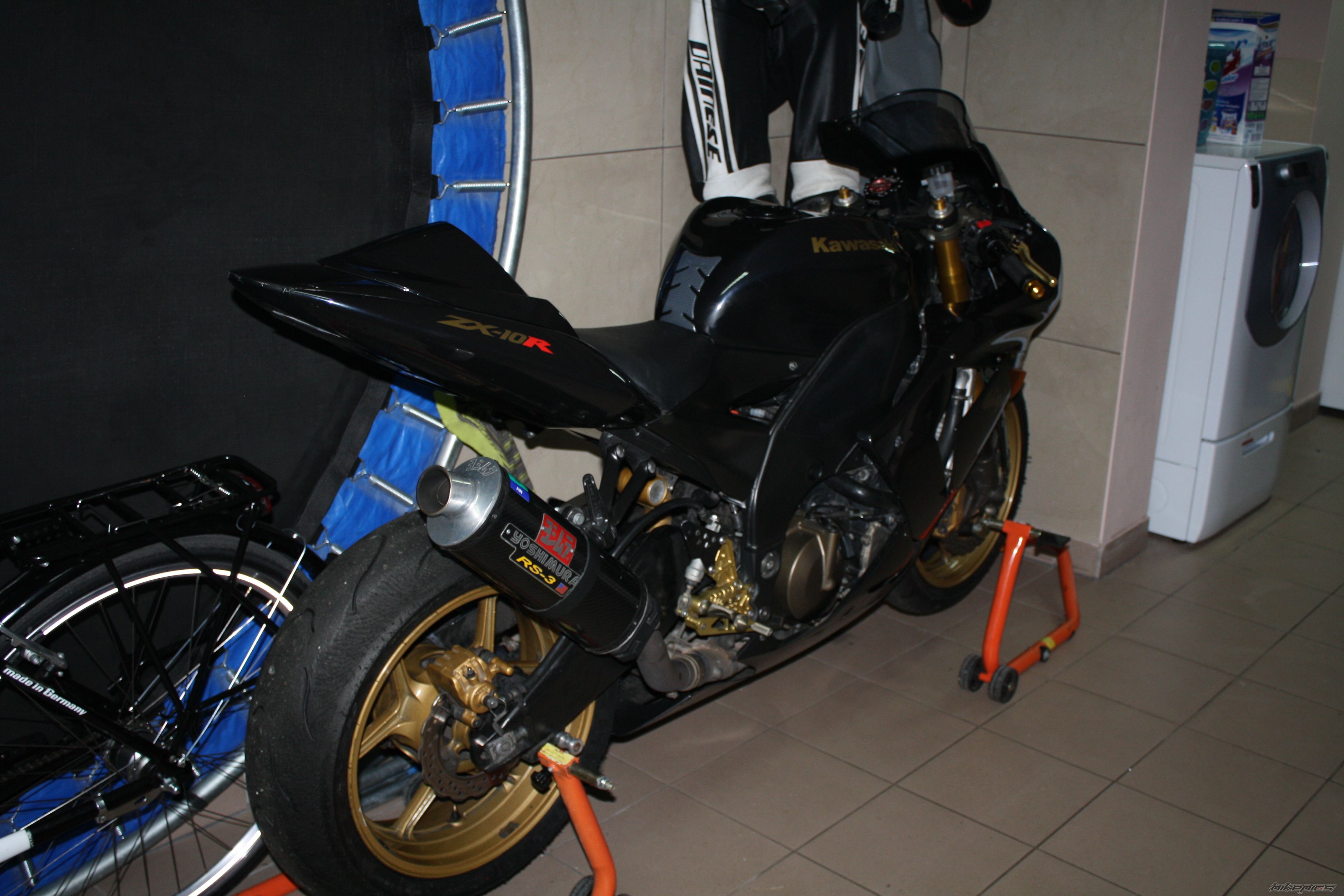 Photo 2298741