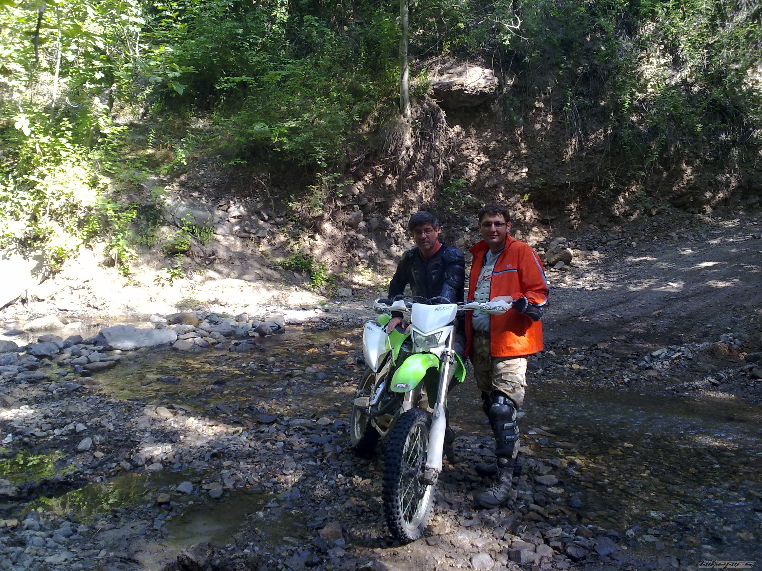 Photo 2298914