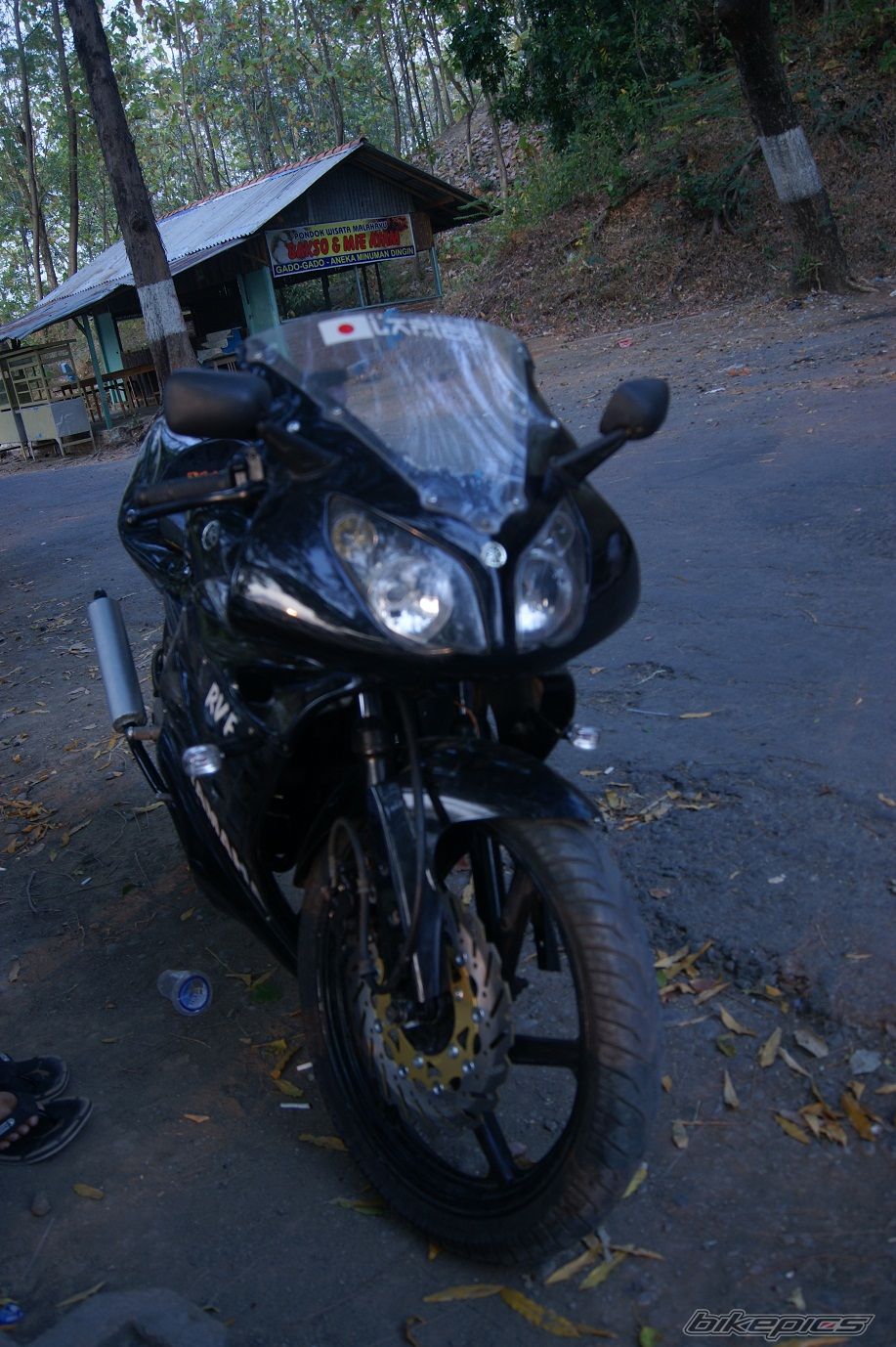 Photo 2299621