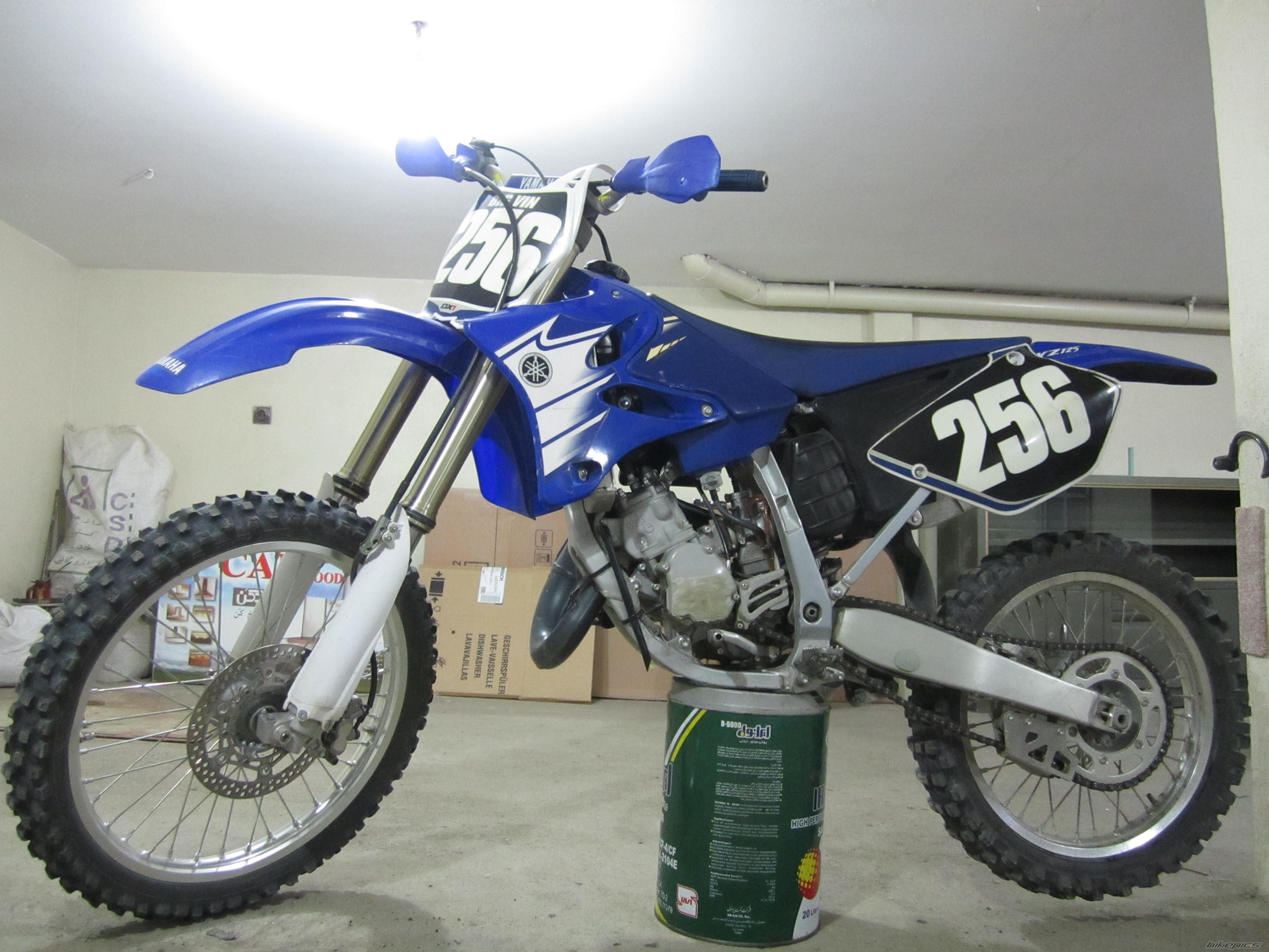 Photo 2299732