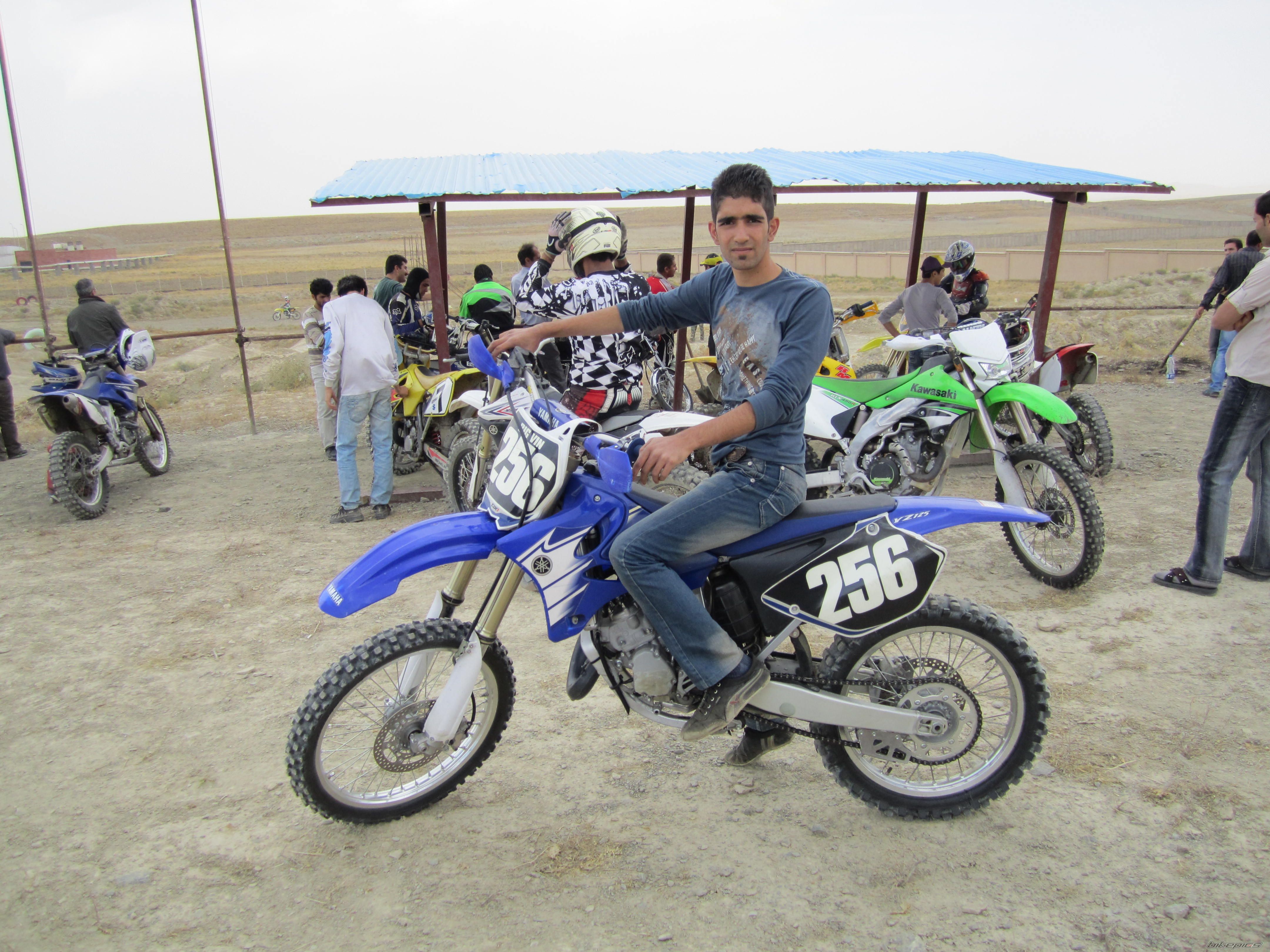 Photo 2299735