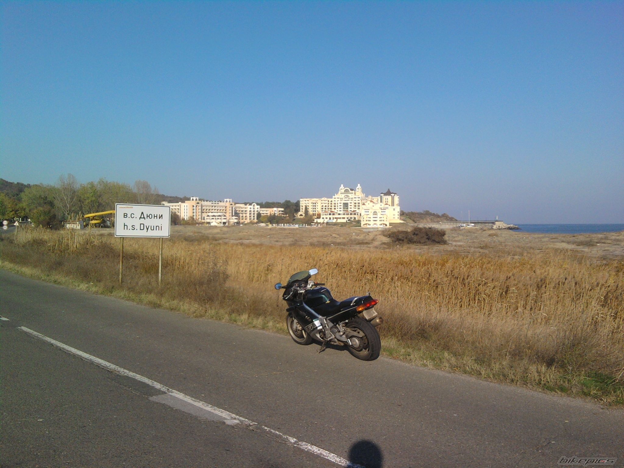 Photo 2299810
