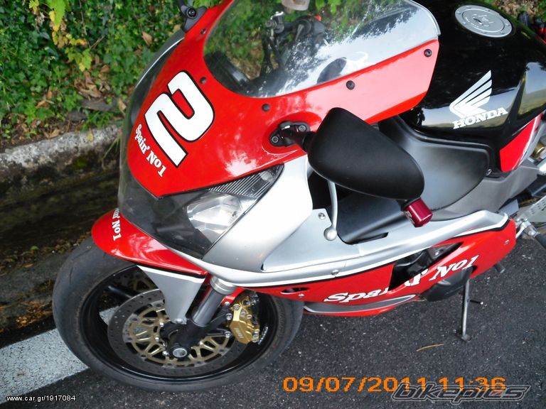 Photo 2299919
