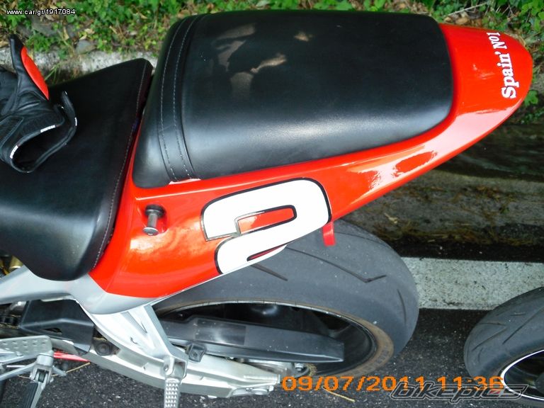 Photo 2299920