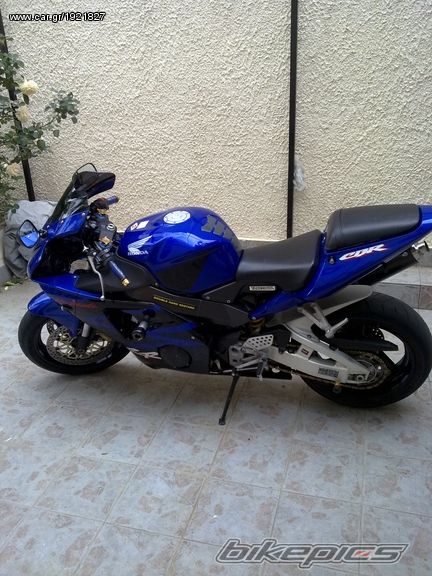 Photo 2300399