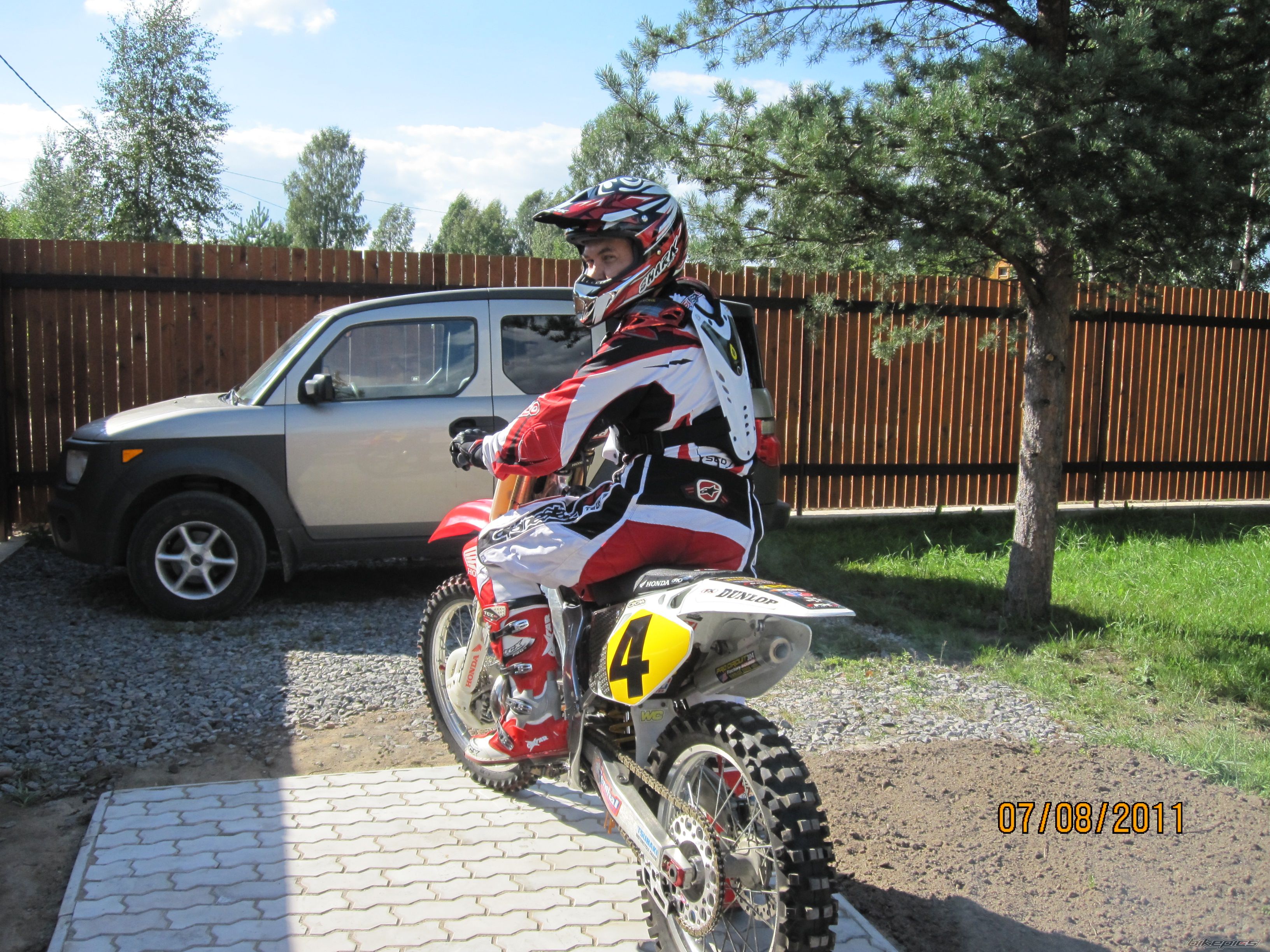 Photo 2302371