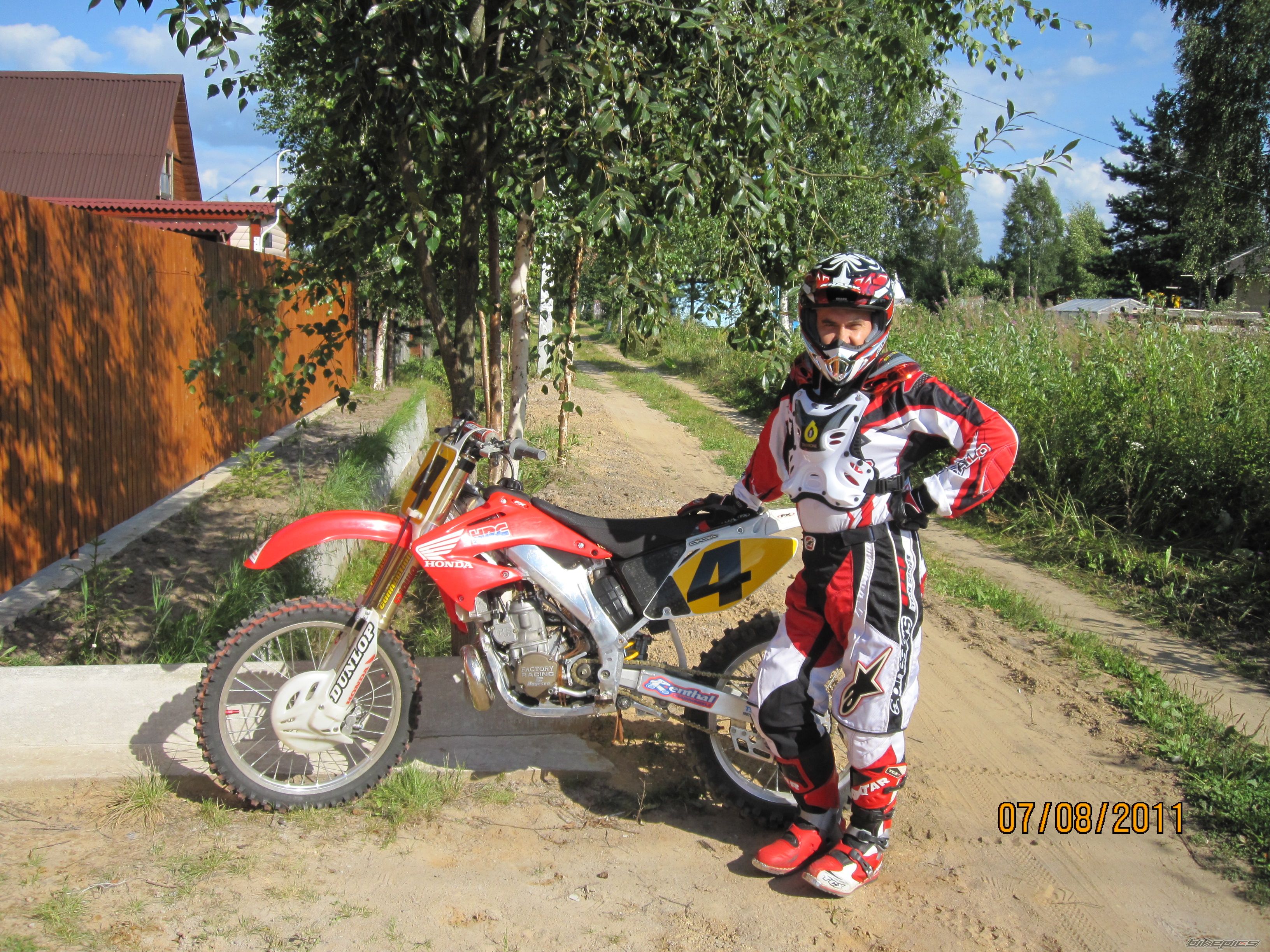 Photo 2302380