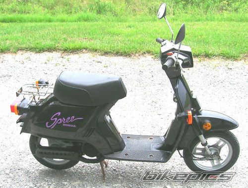 Bike Photo 2302450