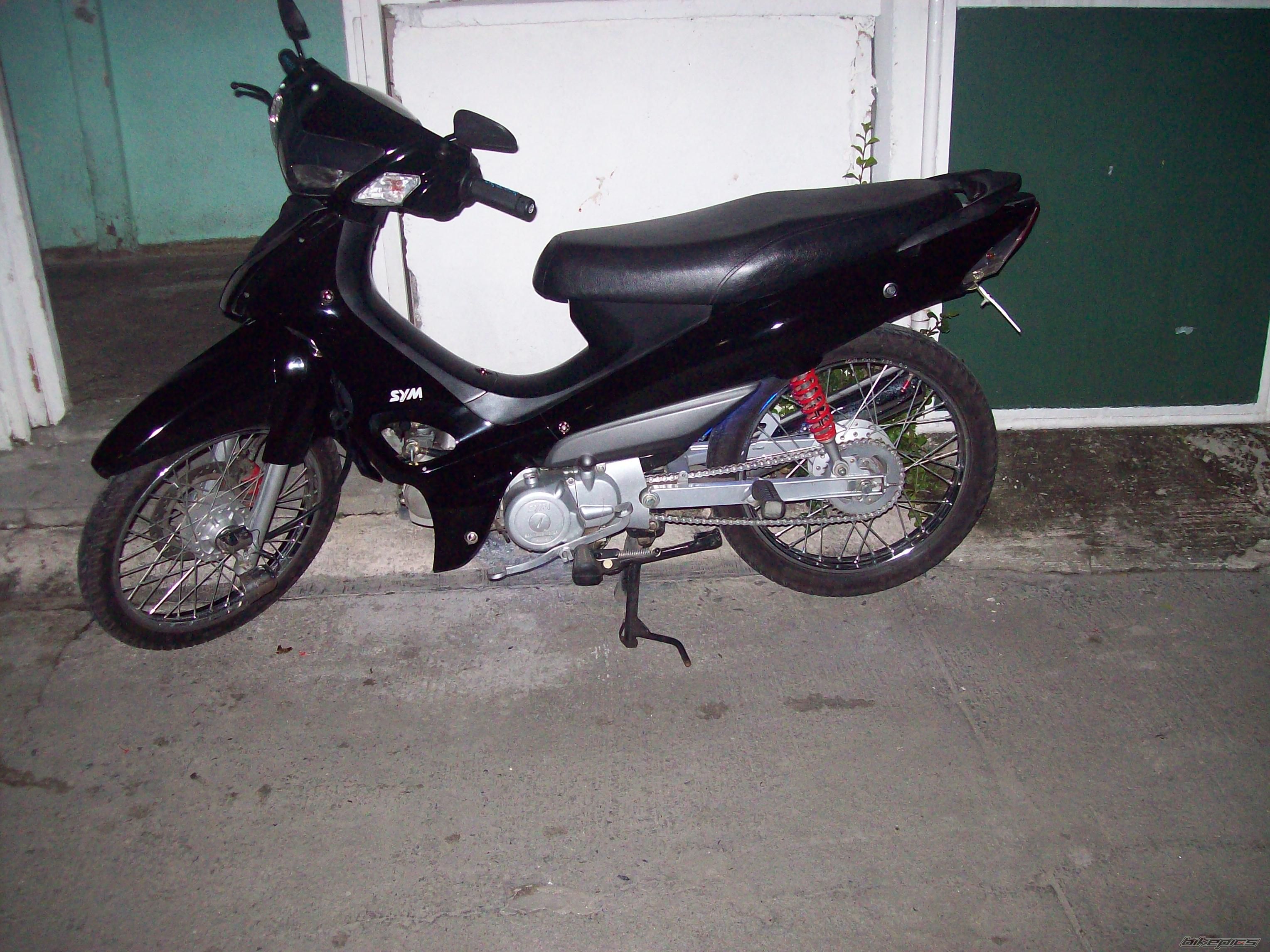 Photo 2306595