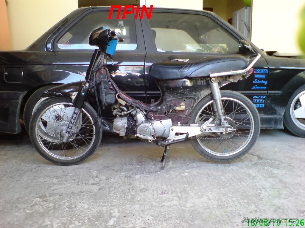 Bike Photo 2307597