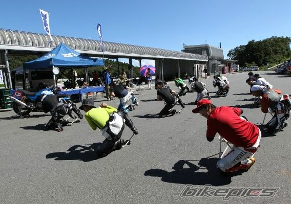Bike Photo 2307943
