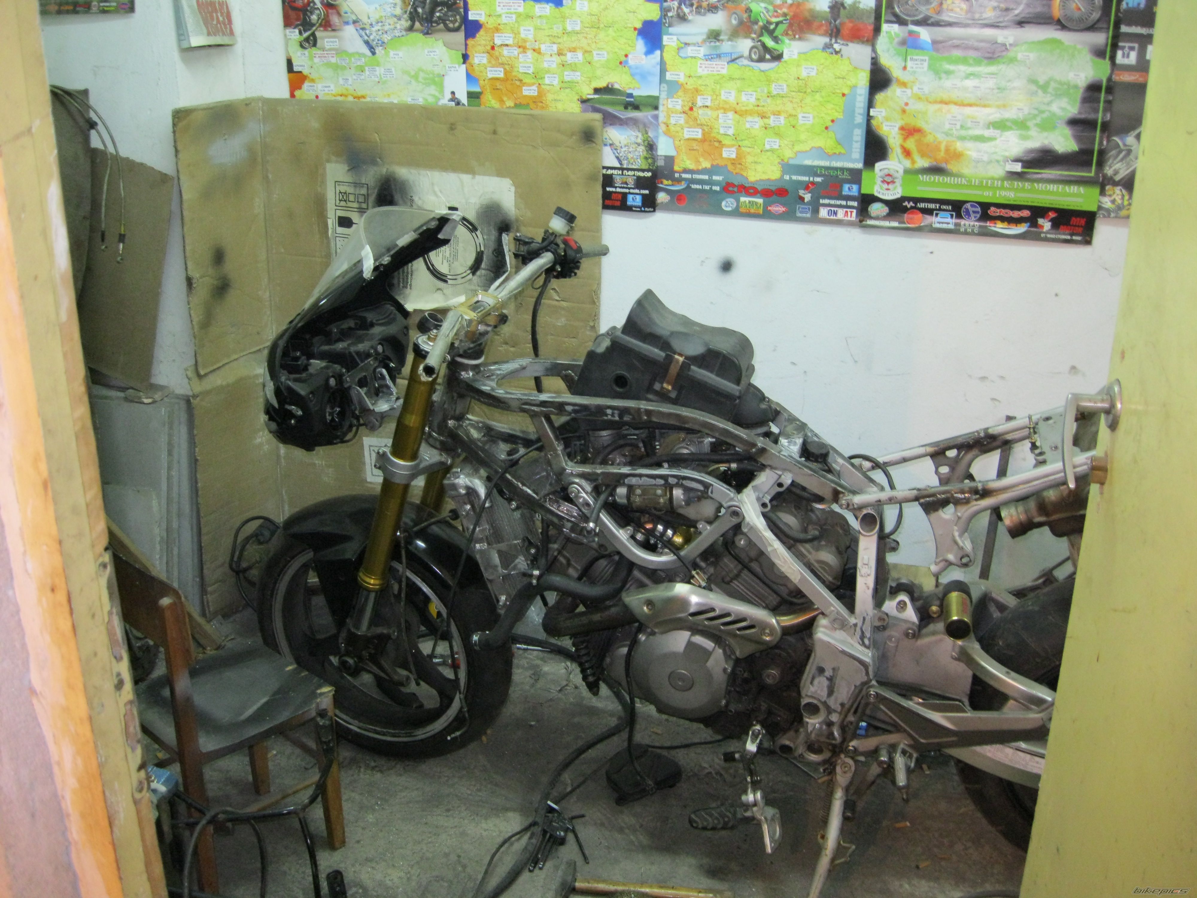 Photo 2307966