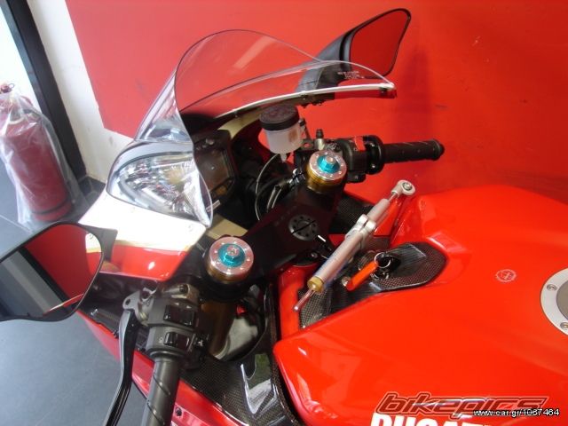 Photo 2308730