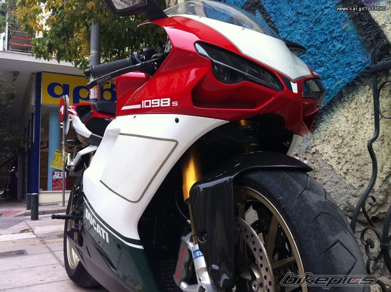 Photo 2308758
