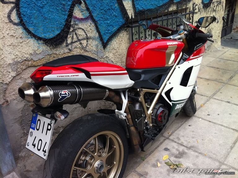 Photo 2308764