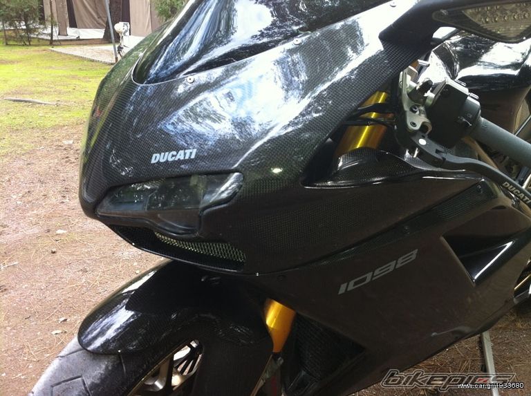 Photo 2308765