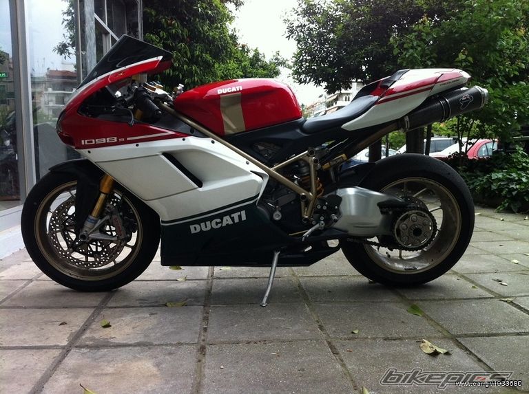Photo 2308768
