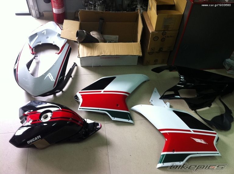 Photo 2308771