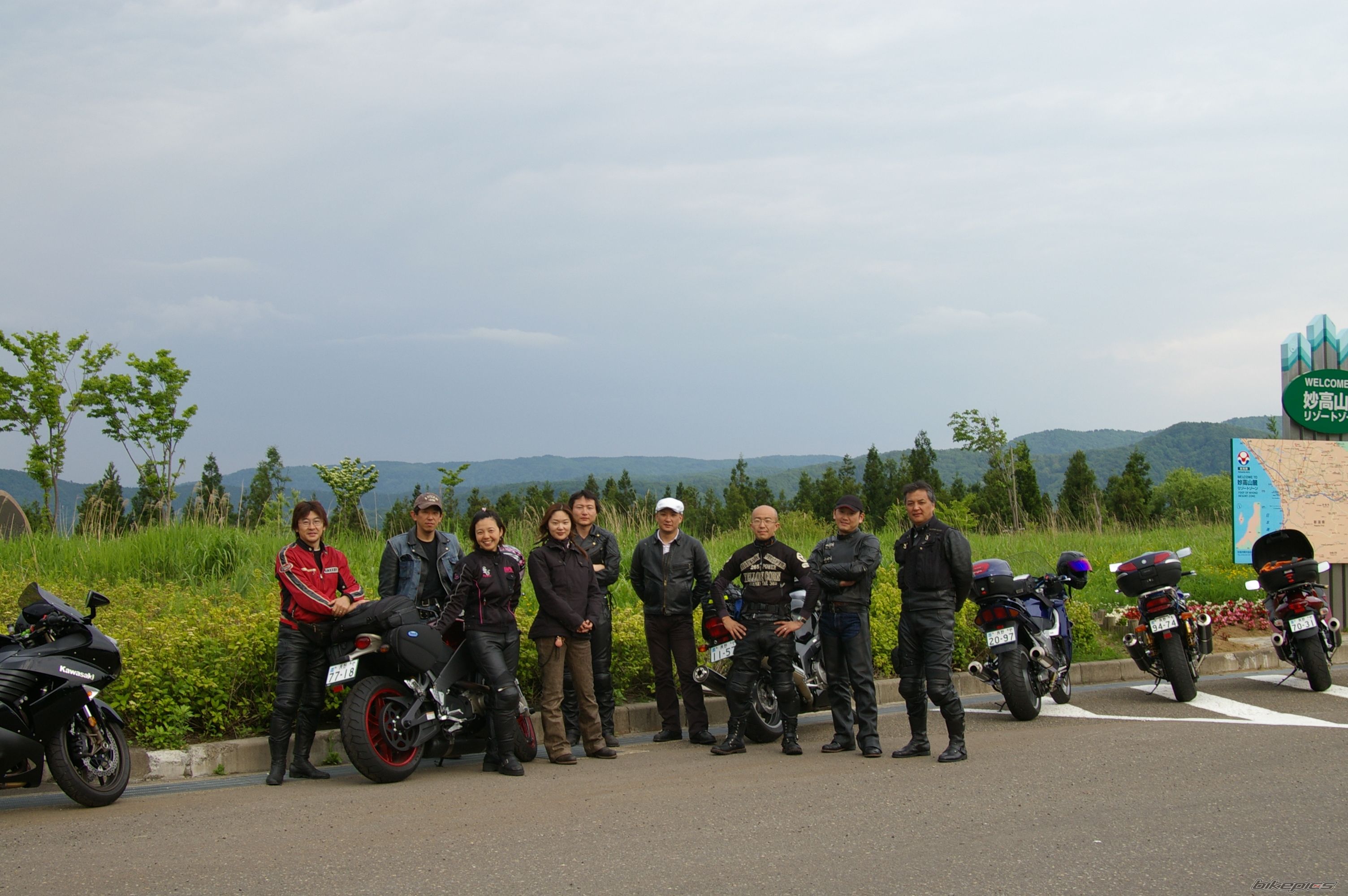 Bike Photo 2308949